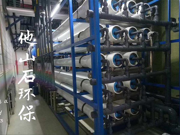 纯水工程